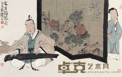 徐乐乐 2000年作 文君听琴图 镜心 44×70cm